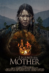 The Legend of the Mother