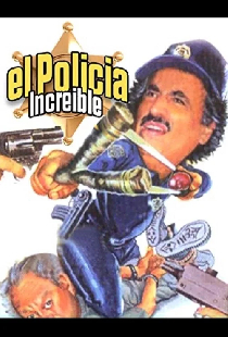 El policía increíble