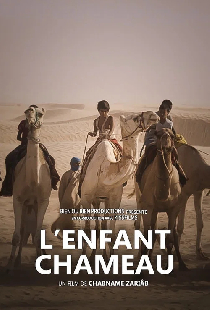 L'enfant chameau