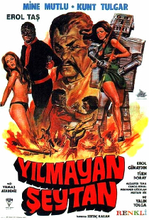 Бессмертный Шайтан