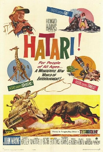 Хатари!