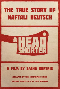 A Head Shorter
