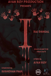 I: Death is Better Than Hate