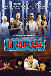 Ringeraja
