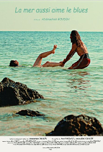La mer aussi aime le blues