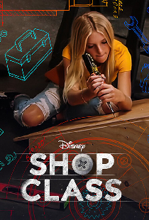 Shop Class