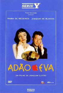 Адам и Ева