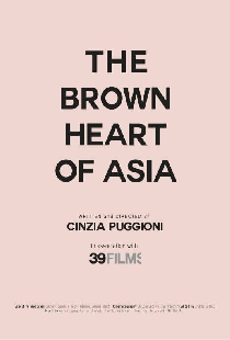 The Brown Heart of Asia