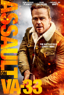 Нападение на госпиталь ветеранов