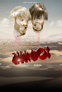 Zarr-Dos
