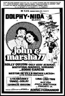 John & Marsha '77