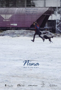 Нина