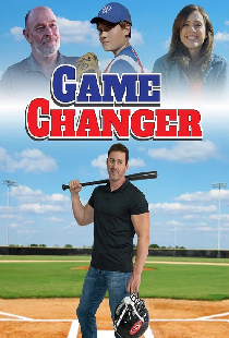 Game Changer