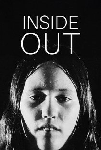 Inside Out