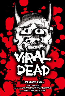 Viral Dead