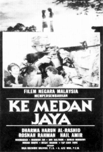 Ke Medan Jaya