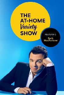The At-Home Variety Show