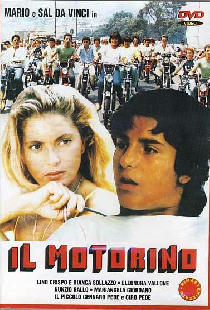 Мопед
