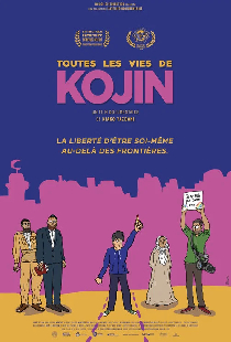 Toutes les vies de Kojin