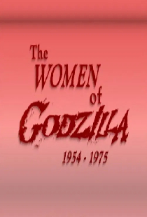 The Women of Godzilla