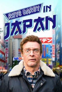 Rhys Darby: Big in Japan