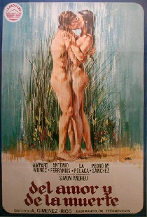 О любви и смерти