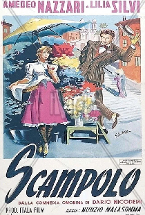 Остаток