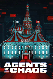 Agents of Chaos