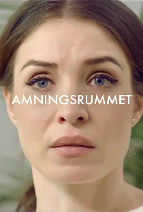 Amningsrummet