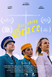 Набирая высоту