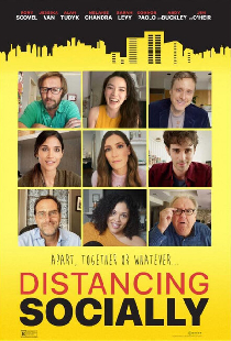 Дистанцируемся социально