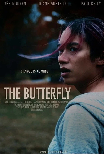 The Butterfly