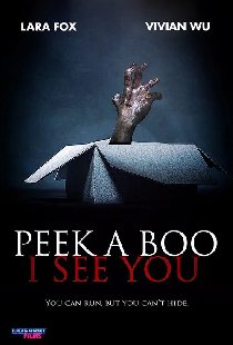 Peek a Boo: I See You