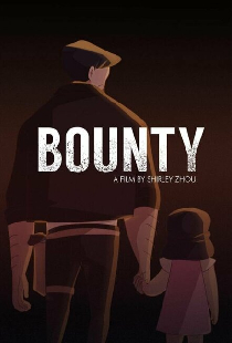 Bounty