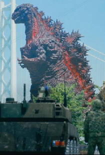 ゴジラ迎撃作戦オリジナルショートムービー