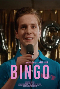 Bingo