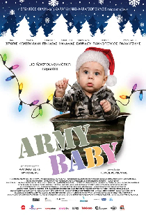 Army Baby
