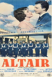 Альтаир