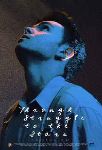Through Struggle to the Stars