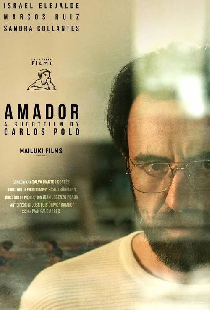 Amador