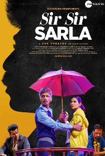 Sir Sir Sarla