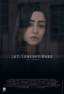 Let Tonight Pass