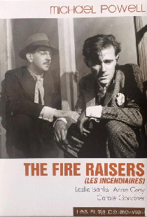 Поджигатели