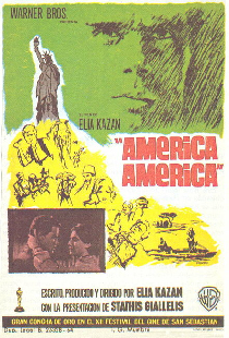 Америка, Америка