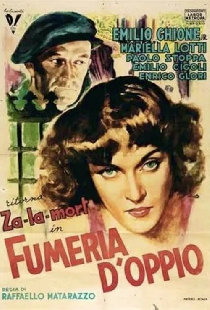 La fumeria d’oppio