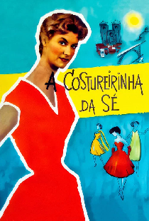 Швея из собора