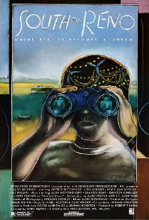 К югу от Рино