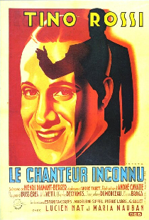 Неизвестный певец