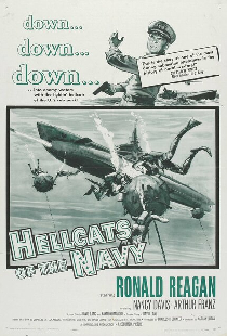 Морские ведьмы