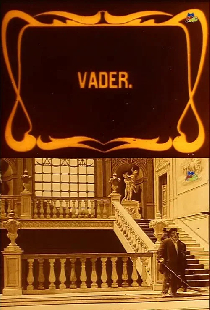 Отец
